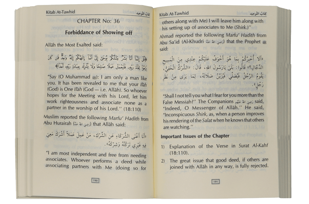 The Concise Collection on Creed and Tauhid