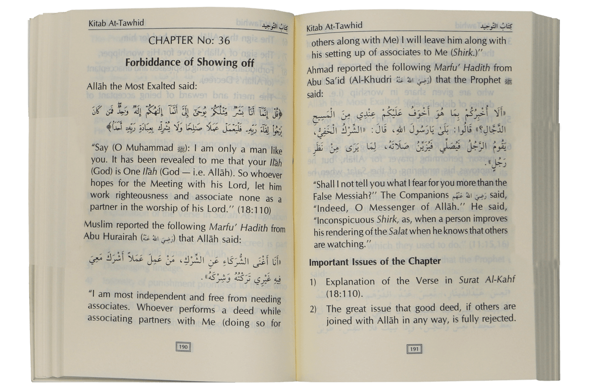 The Concise Collection on Creed and Tauhid