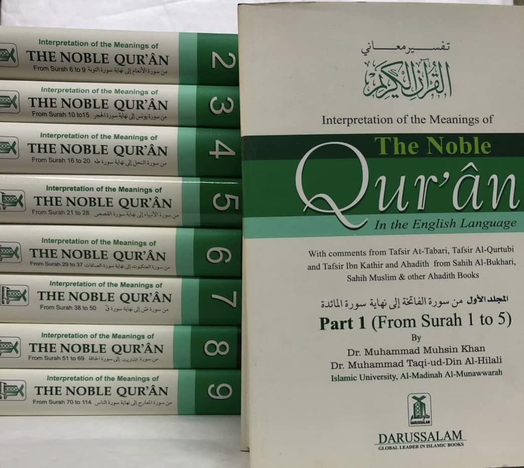 Stack of books titled 'Interpretation of the Meanings of The Noble Qur'an' with visible titles from 1 to 9, and a single book on the right.