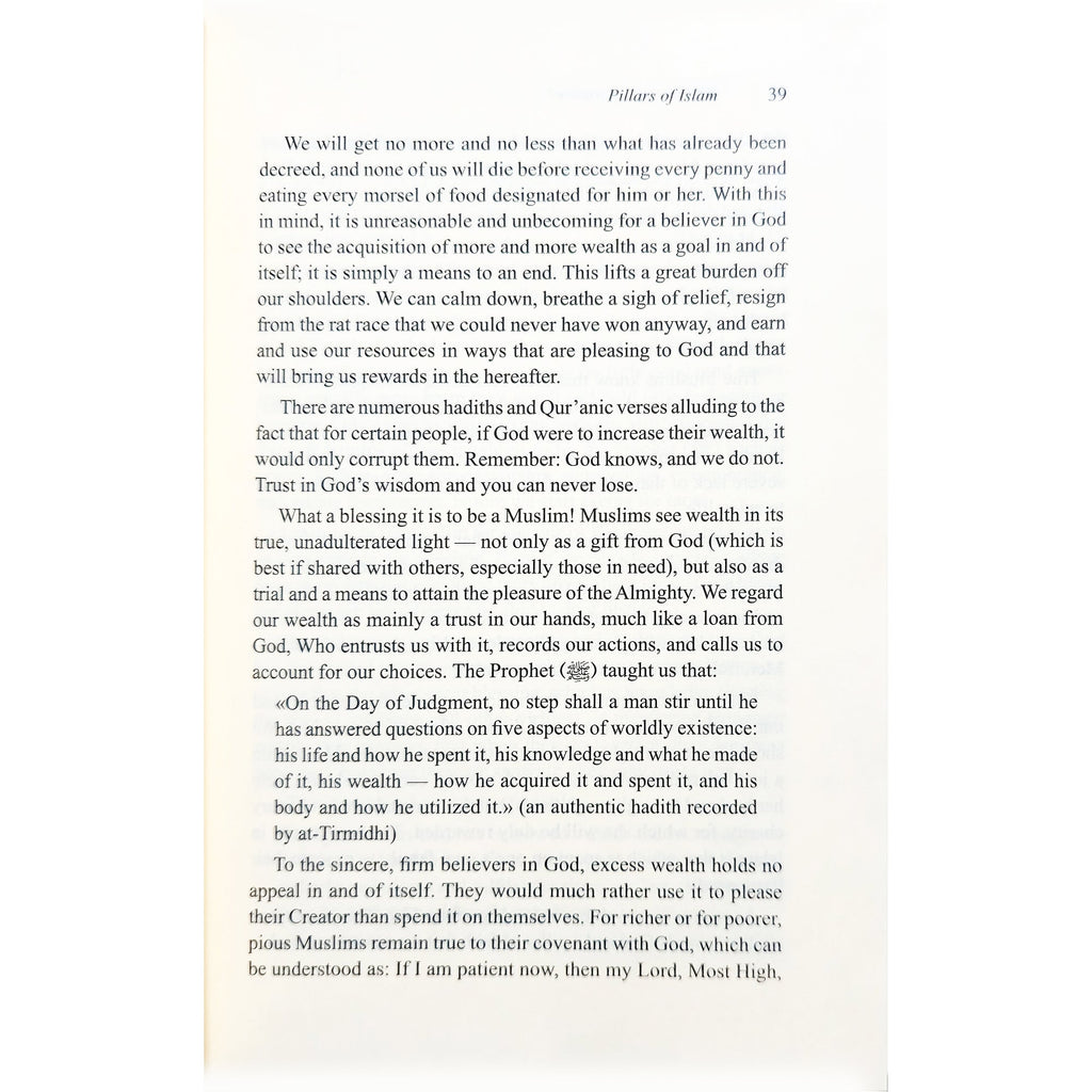 Which Way to Jannah? by Dr. Umar S. al-Ashqar