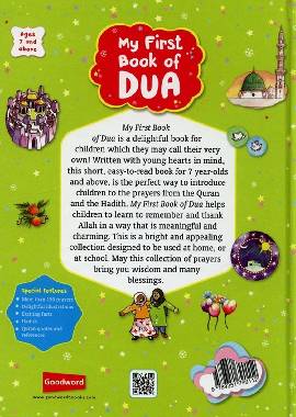 My First Book of Dua by Mohd. Harun Rashid