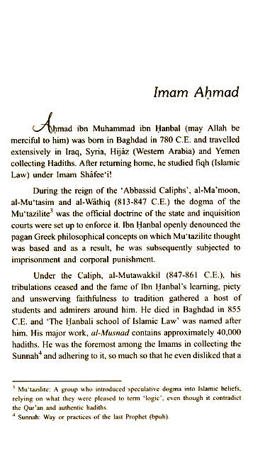 Ahmad ibn Hanbal’s Treatise on Prayer (Salâh) by Sameh Strauch
