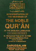 Interpretation of the Meanings of The Noble Quran in English - Hardcover by Dr. Mohammad Muhsin Khan