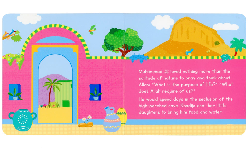Prophet Muhammad The Messenger of Allah (Board Book) by Saniyasnain Khan
