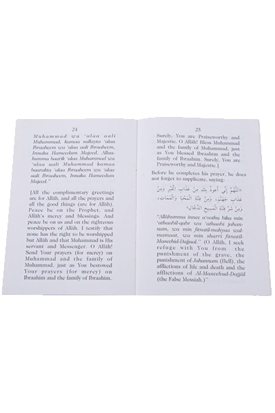 Talhah in the Mosque by Darussalam Research Center
