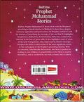 Bedtime Prophet Muhammad Stories by Saniyasnain Khan