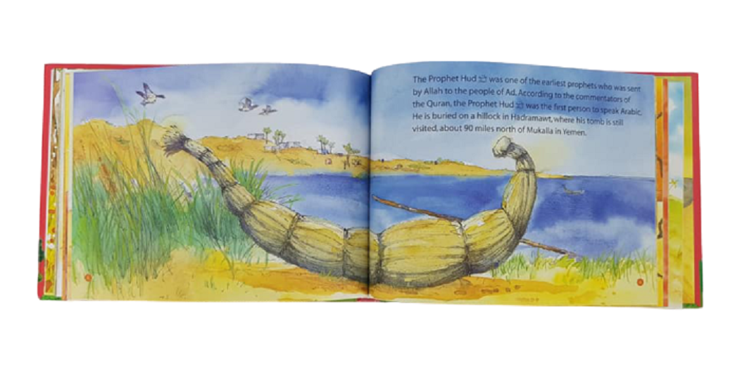 Amazing Quran Stories by Saniyasnain Khan