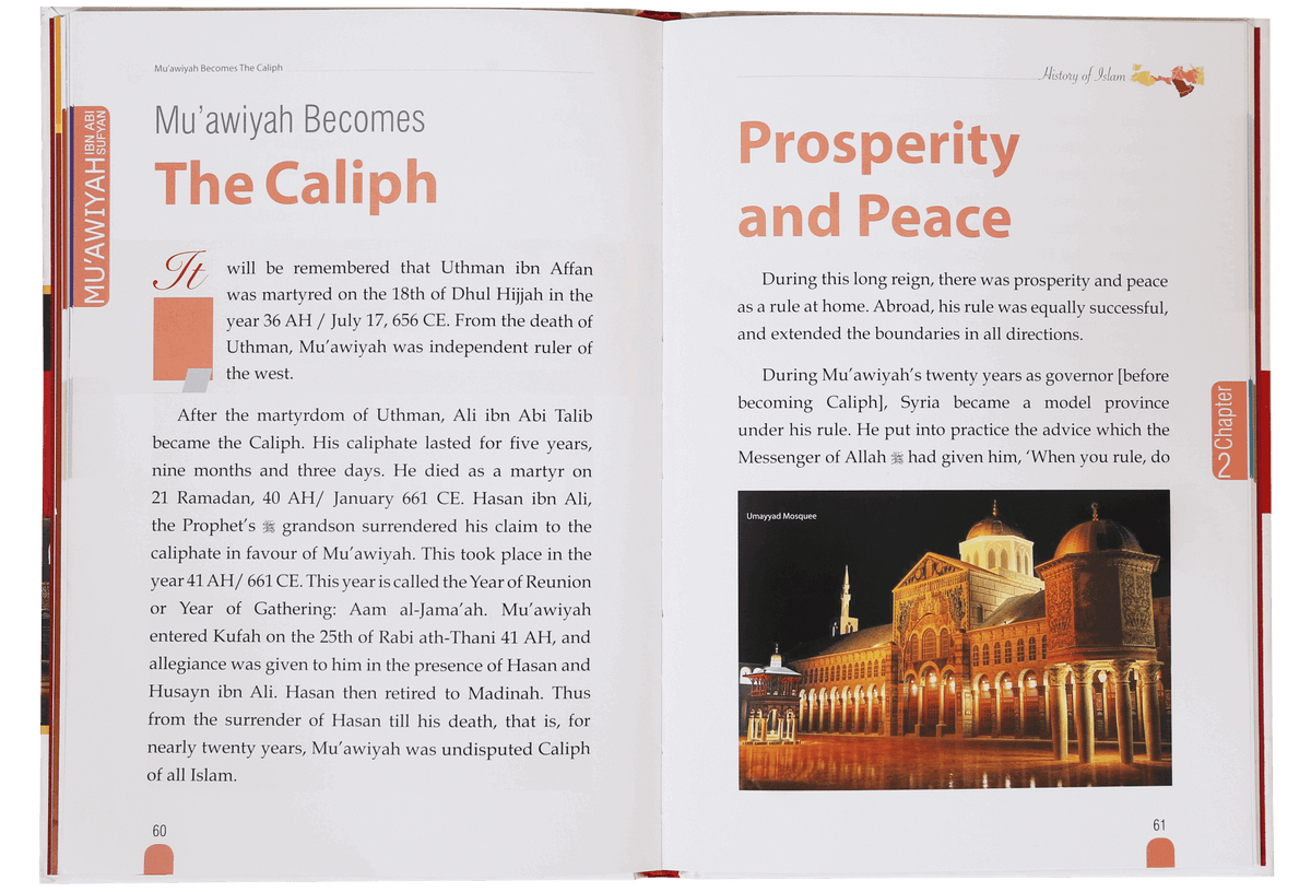 History of Islam- Muawiyah Bin Abi Sufyan (R.A) by Muhammad Bin Abdul Aziz