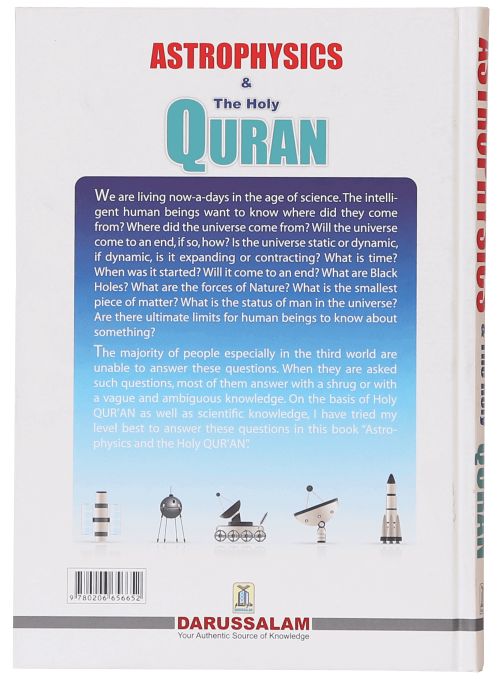 Astrophysics and The Holy Quran by Abdul Rashid Khan