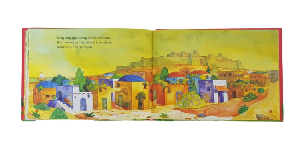 Amazing Quran Stories by Saniyasnain Khan