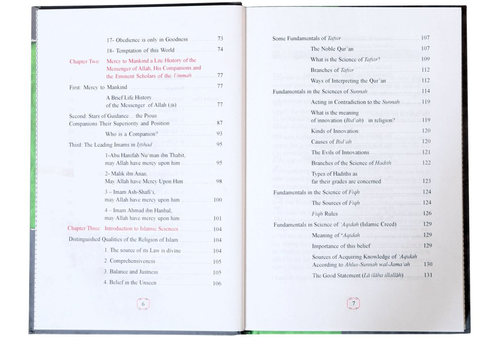 A Book on Islamic Studies by Abdur Rehman ibn Abdul Lateef Al Mahmood