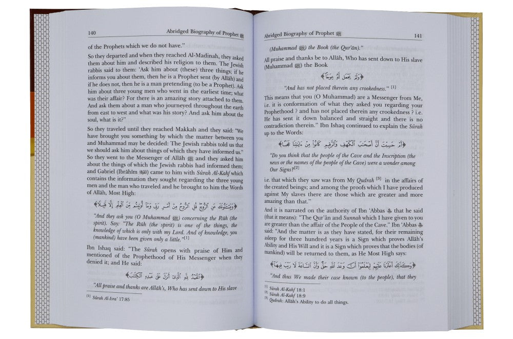 Abridged Biography of Prophet Muhammad PBUH by Mohammad bin Abdul Wahhab