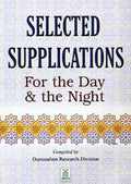 Selected supplications for the Day and Night by Darussalam Research Center