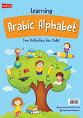 Learning Arabic Alphabet