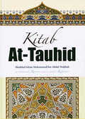Kitab At-Tauhid (Abdul Wahab) by Mohammad bin Abdul Wahhab
