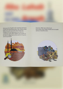 Abu Lahab and his wife Arwah by Shazia Nazlee