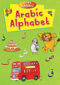 I Love Arabic - Arabic Alphabet by Mohd. Harun Rashid
