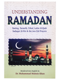 Understanding Ramadan - English
