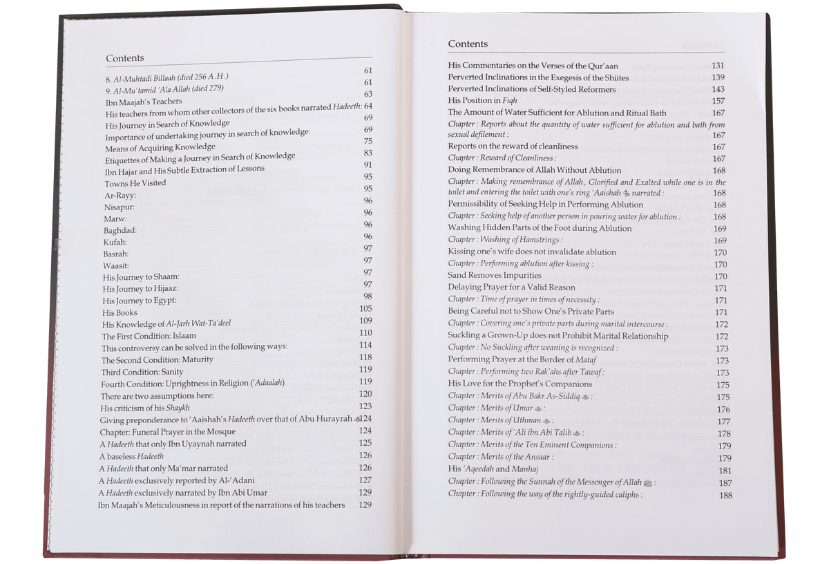 The Biography of Imaam ibn Maajah - English
