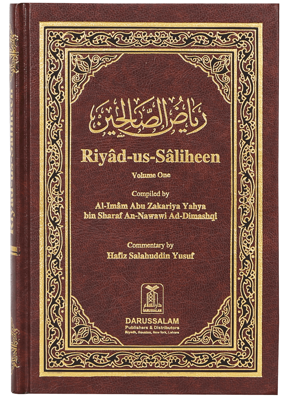 Riyad-us-Saliheen with English Translation | 2 Volumes
