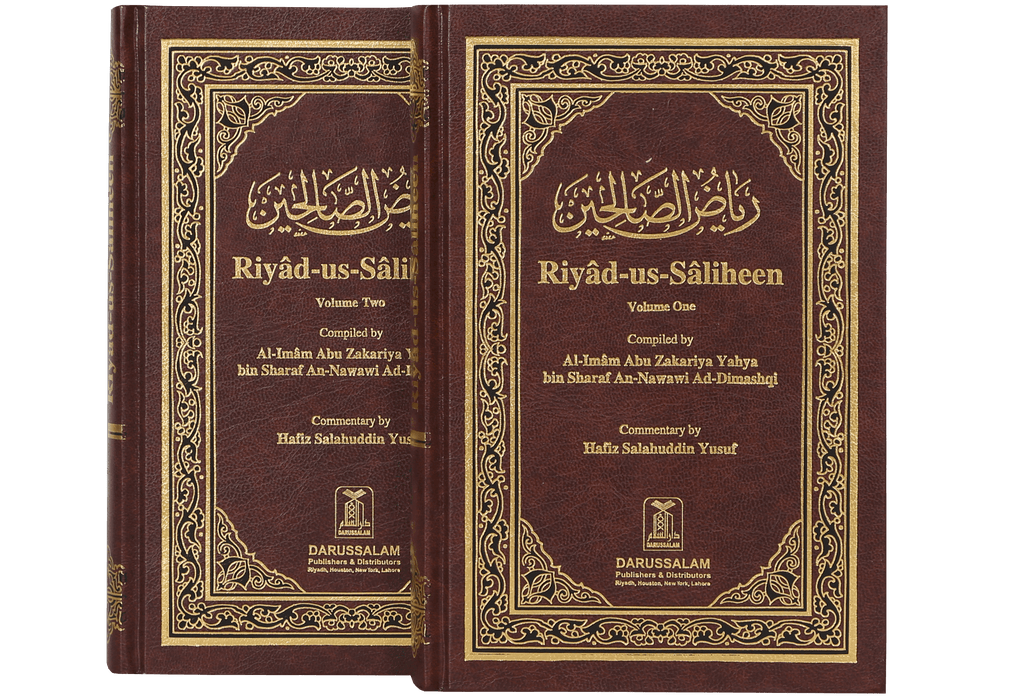 Riyad-us-Saliheen with English Translation | 2 Volumes