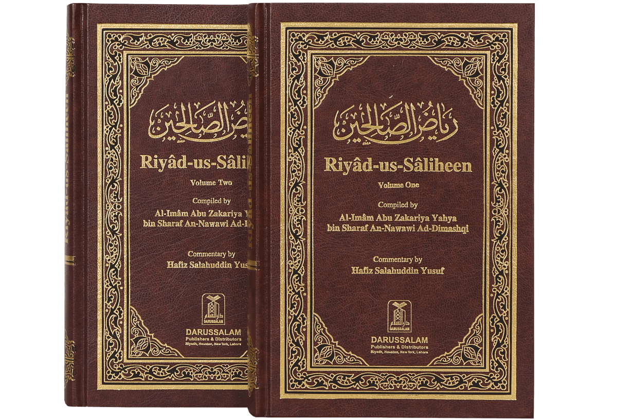 Riyad-us-Saliheen with English Translation | 2 Volumes