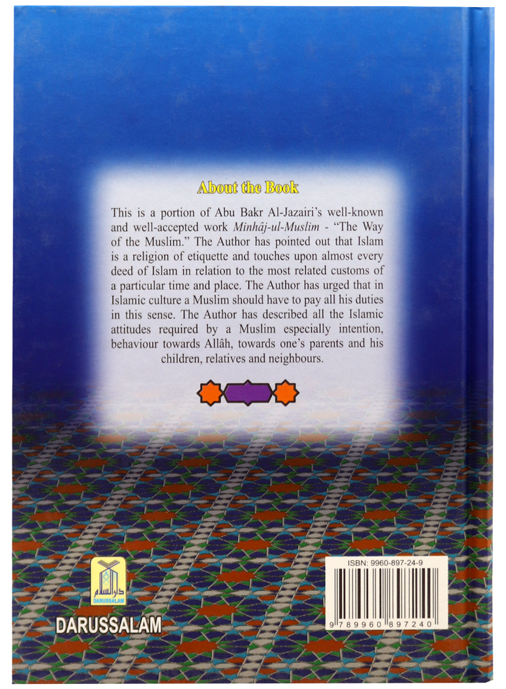 Islamic Etiquette - English by Abu Bakr Jabir Al Jazairi