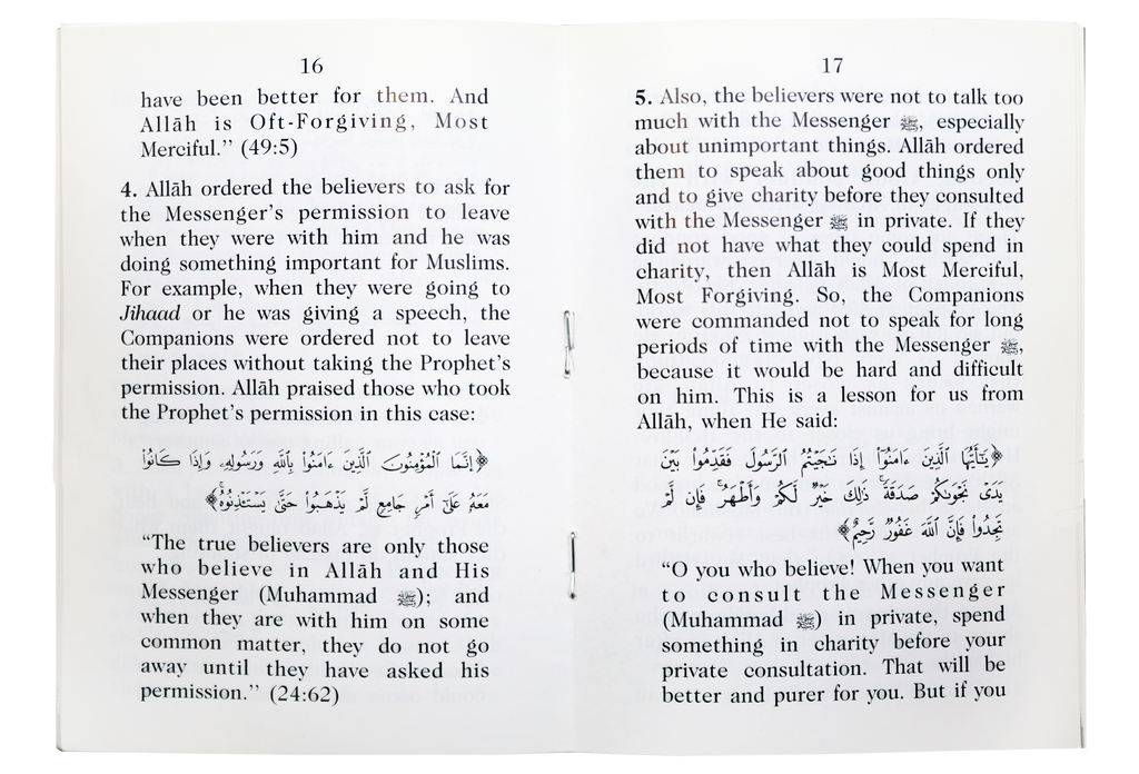 Respecting the Messenger of Allah by Darussalam Research Center