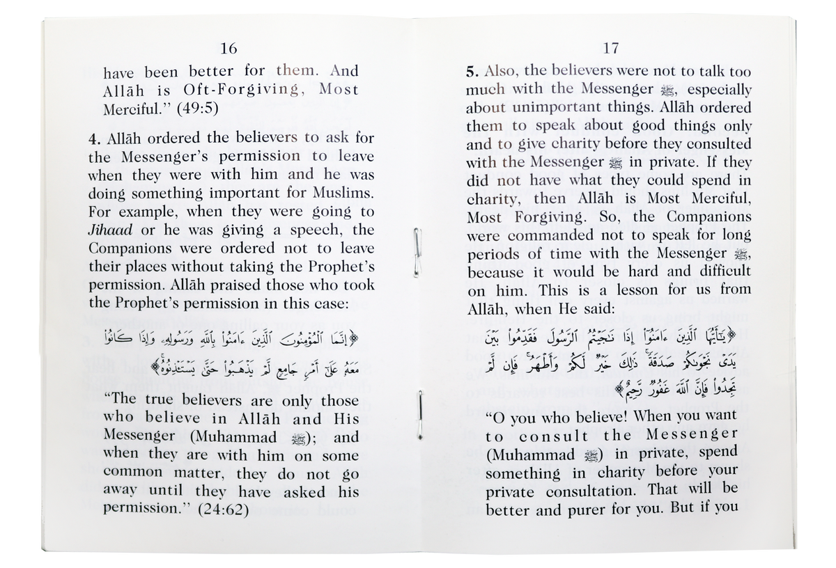 Respecting the Messenger of Allah by Darussalam Research Center