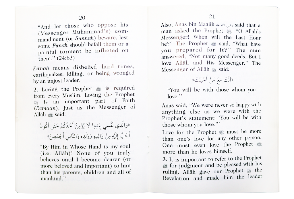 Respecting the Messenger of Allah by Darussalam Research Center