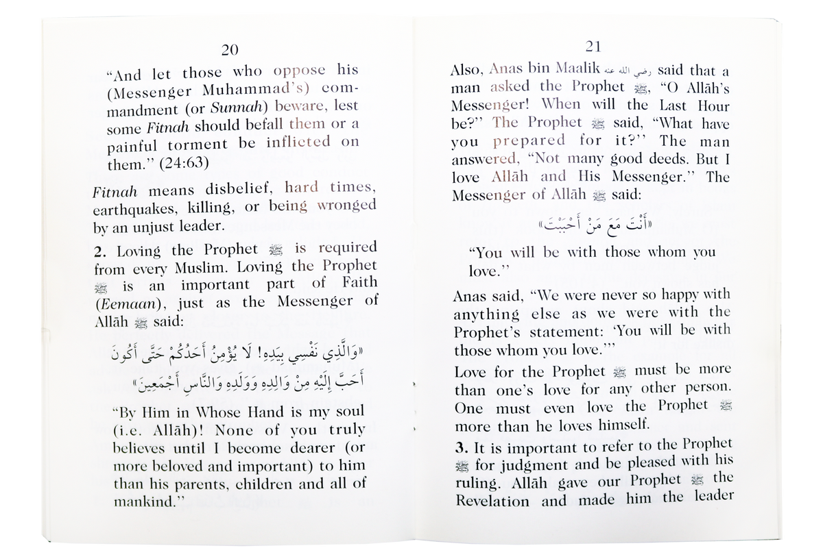 Respecting the Messenger of Allah by Darussalam Research Center