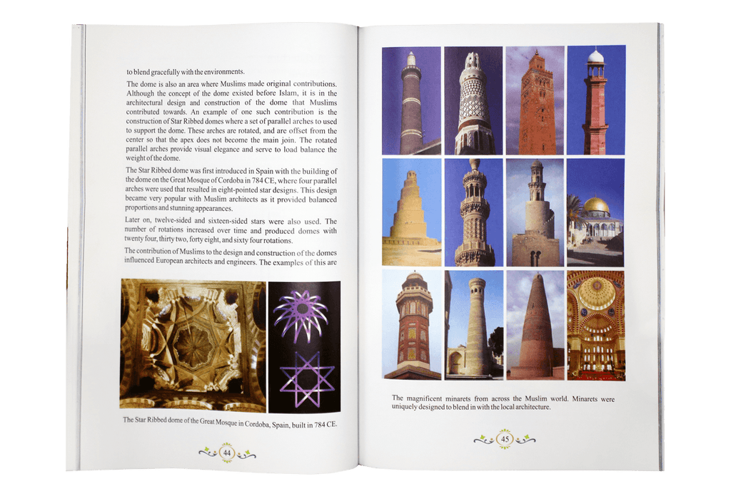 Development of Science and Technology in Islamic History by Shabeer Ahmed