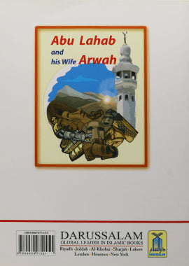 Abu Lahab and his wife Arwah by Shazia Nazlee