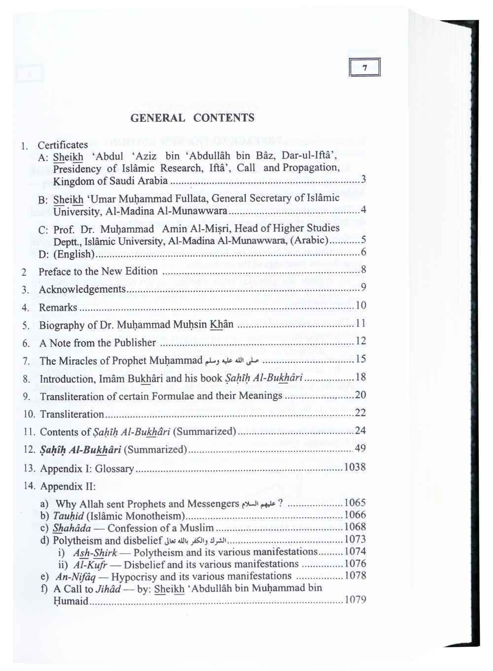 Summarized Sahih Al-Bukhari by Dr. Mohammad Muhsin Khan