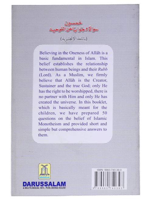 50 Questions & Answers on Islamic Monotheism by Darussalam Research Center