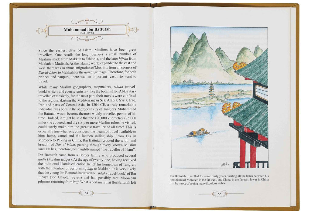 The book of Ibns (The Amazing Sons of Islam) by Luqman Nagy