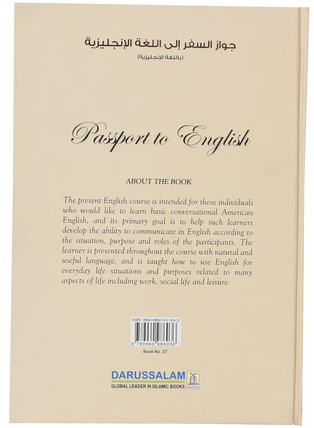 Passport to English Book 3 by Larbi Benrezzouk