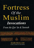 Fortress of the Muslim