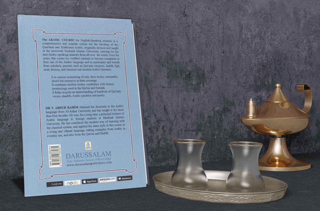 Arabic Course 2 for English Speaking Students by Dr. V. Abdur Rahim