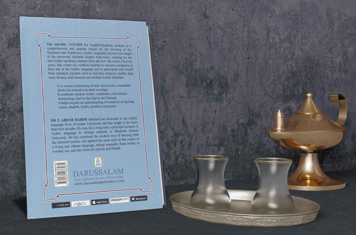 Arabic Course 2 for English Speaking Students by Dr. V. Abdur Rahim