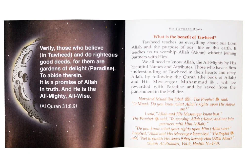 My Tawheed Book - Soft Cover - English by Darussalam Research Center