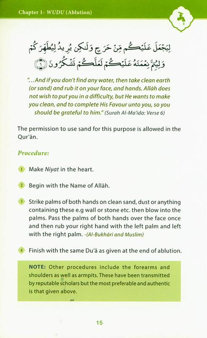 A Guide to Salah (Prayer) - English by Muhammad Abdul Karim Saqib