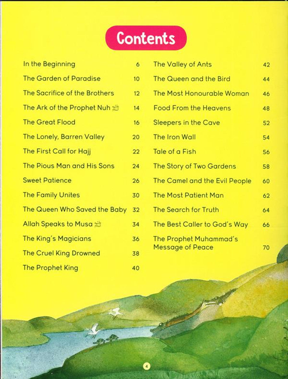 Greatest Stories from the Quran by Saniyasnain Khan