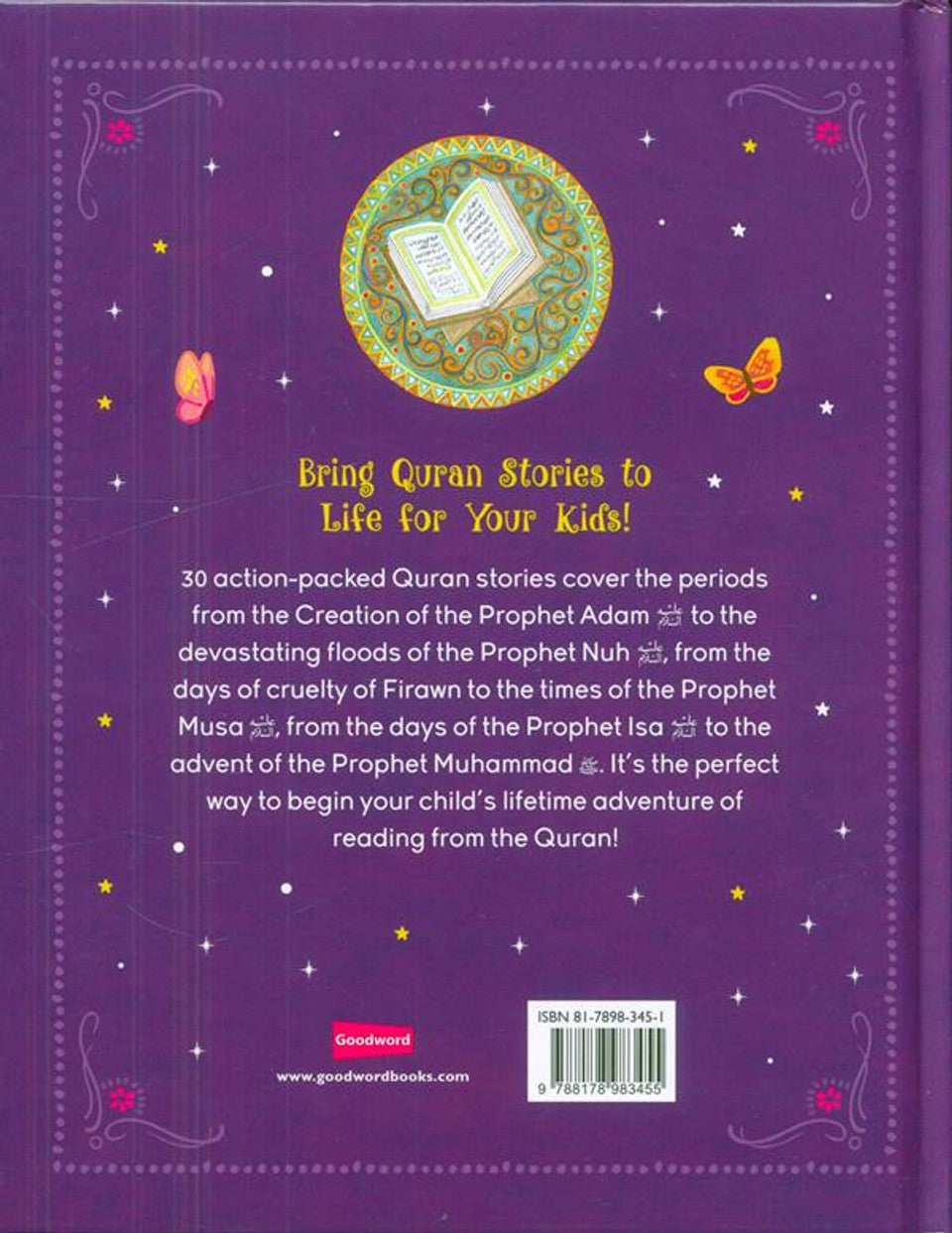 Greatest Stories from the Quran by Saniyasnain Khan