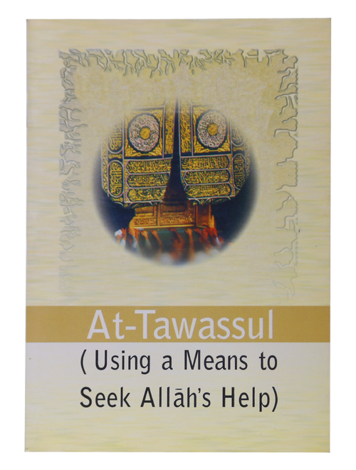 At-Tawassul by Darussalam Research Center