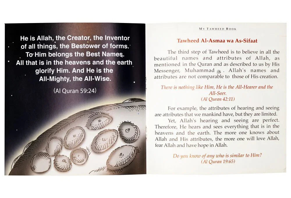 My Tawheed Book - Soft Cover - English by Darussalam Research Center