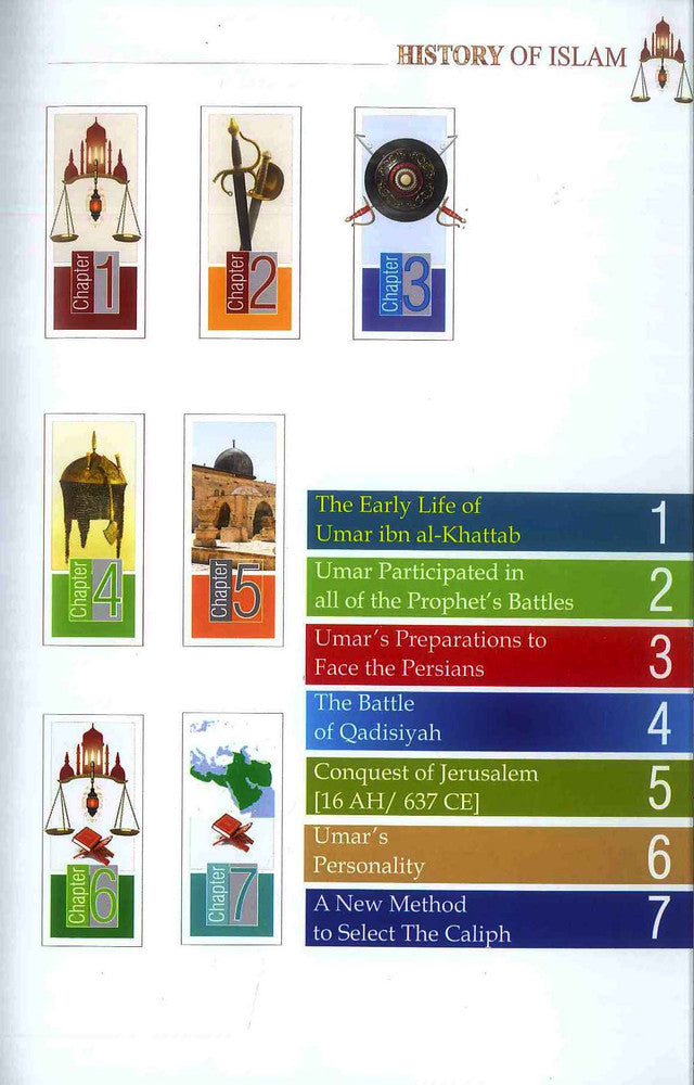 History of Islam - Umar ibn al-Khattab R.A by Muhammad Bin Abdul Aziz