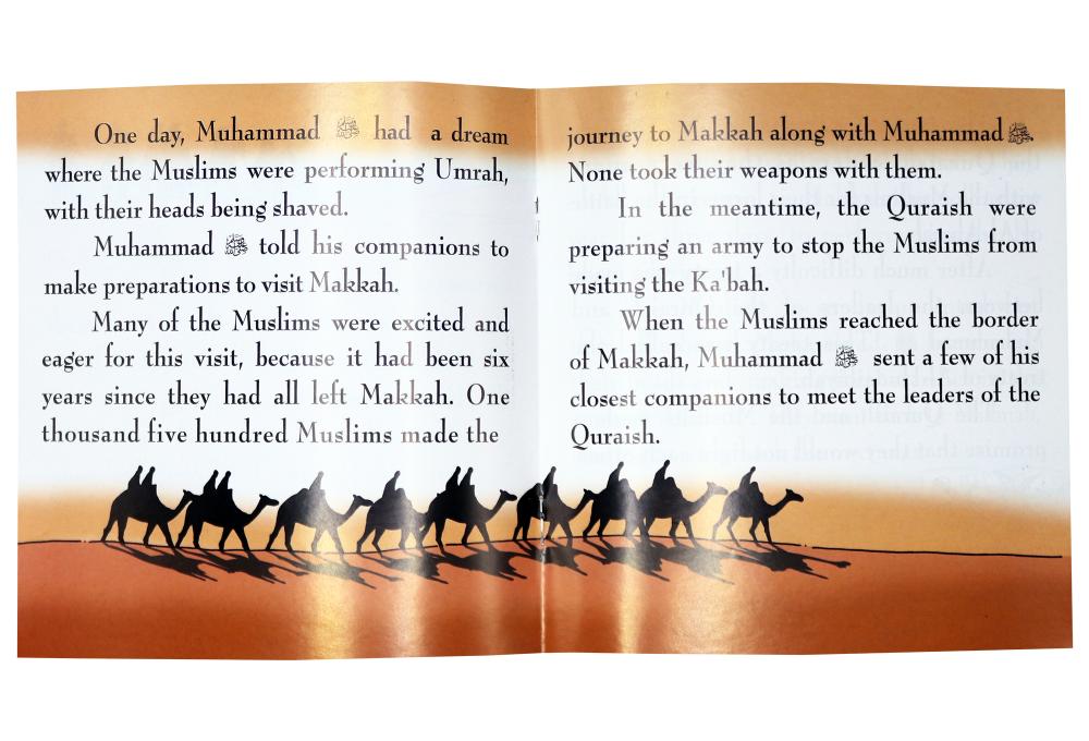 Story of Mohammed (PBUH) in Madina by Abu Zahir