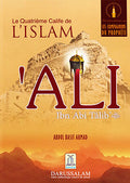 Ali bin abi Talib - English