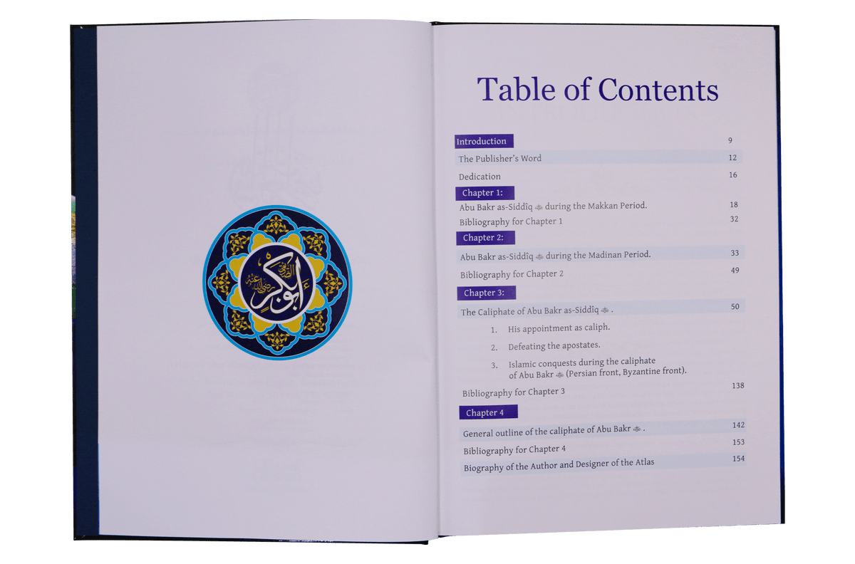 Atlas Abu Bakr As-Siddiq (R.A) by Sami Ibn Abdullah Ibn Ahmad Al-Maghlouth